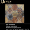 brown hexagonal like archaize porcelain ceramic floor tile