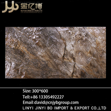 300x600mm dark brown exterior ceramic wall tile