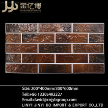 300x600mm brown brick exterior ceramic wall tile