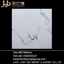 best price white marble price marble floor tiles