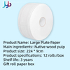 Large Roll Toilet Paper