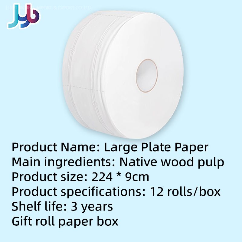 Large Roll Toilet Paper