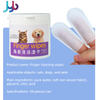 Pet Toothbrush Finger Cots