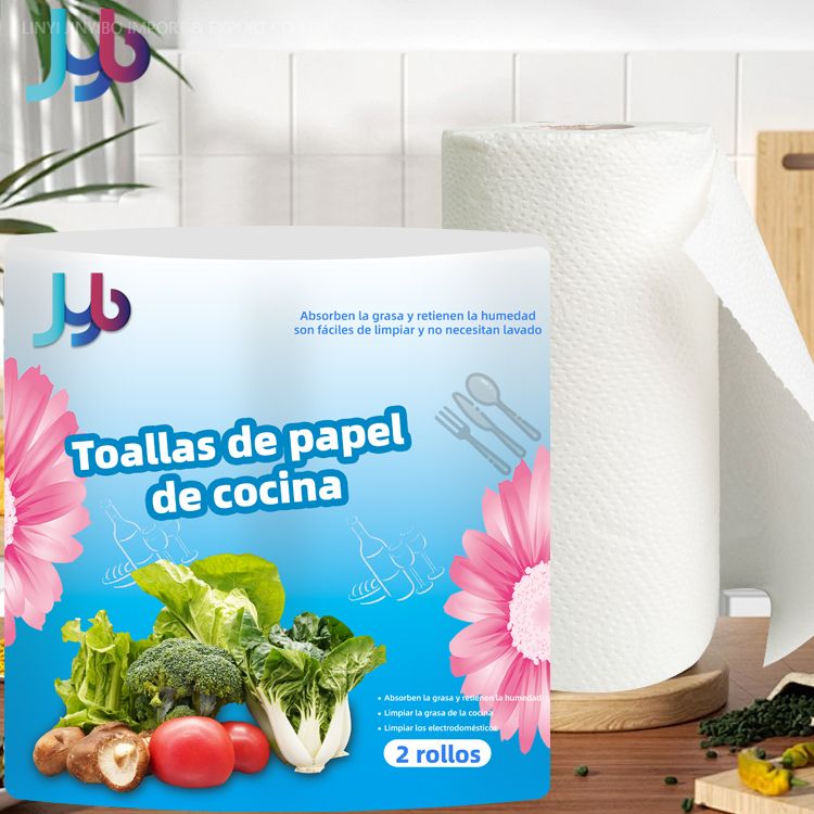 Kitchen Paper Towel 