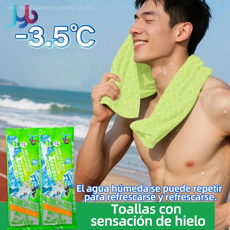 Cool wet towel
