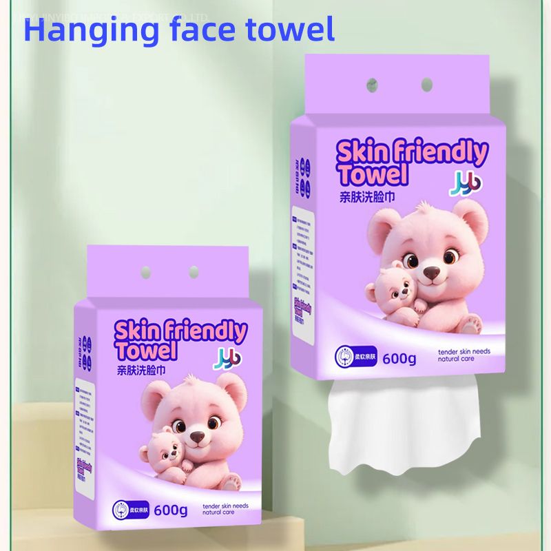 Skin-friendly Face Towel
