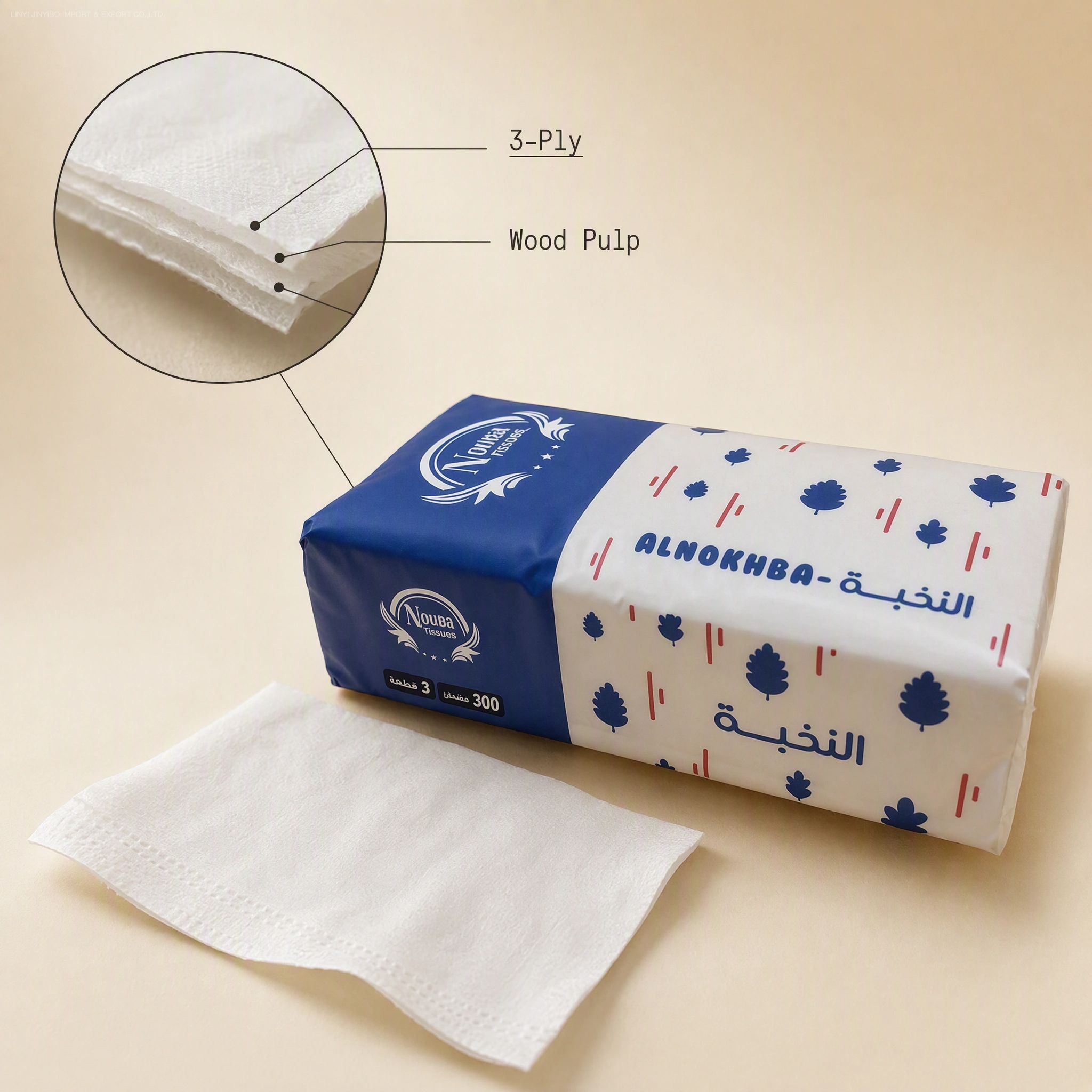 Luxury Customized Soft Facial Tissue Paper for Home Use