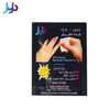 Lint-Free Nail Wipes