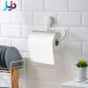 Toilet Paper Roll