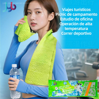 Cool wet towel