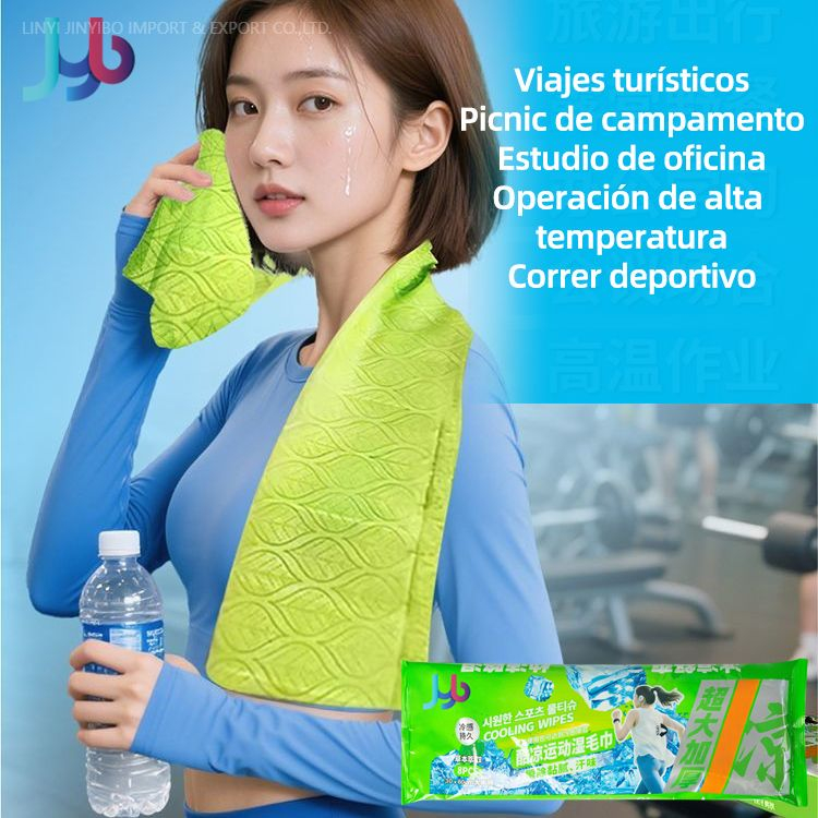 Cool wet towel