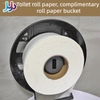 Large Roll Toilet Paper