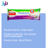Floor Wipes