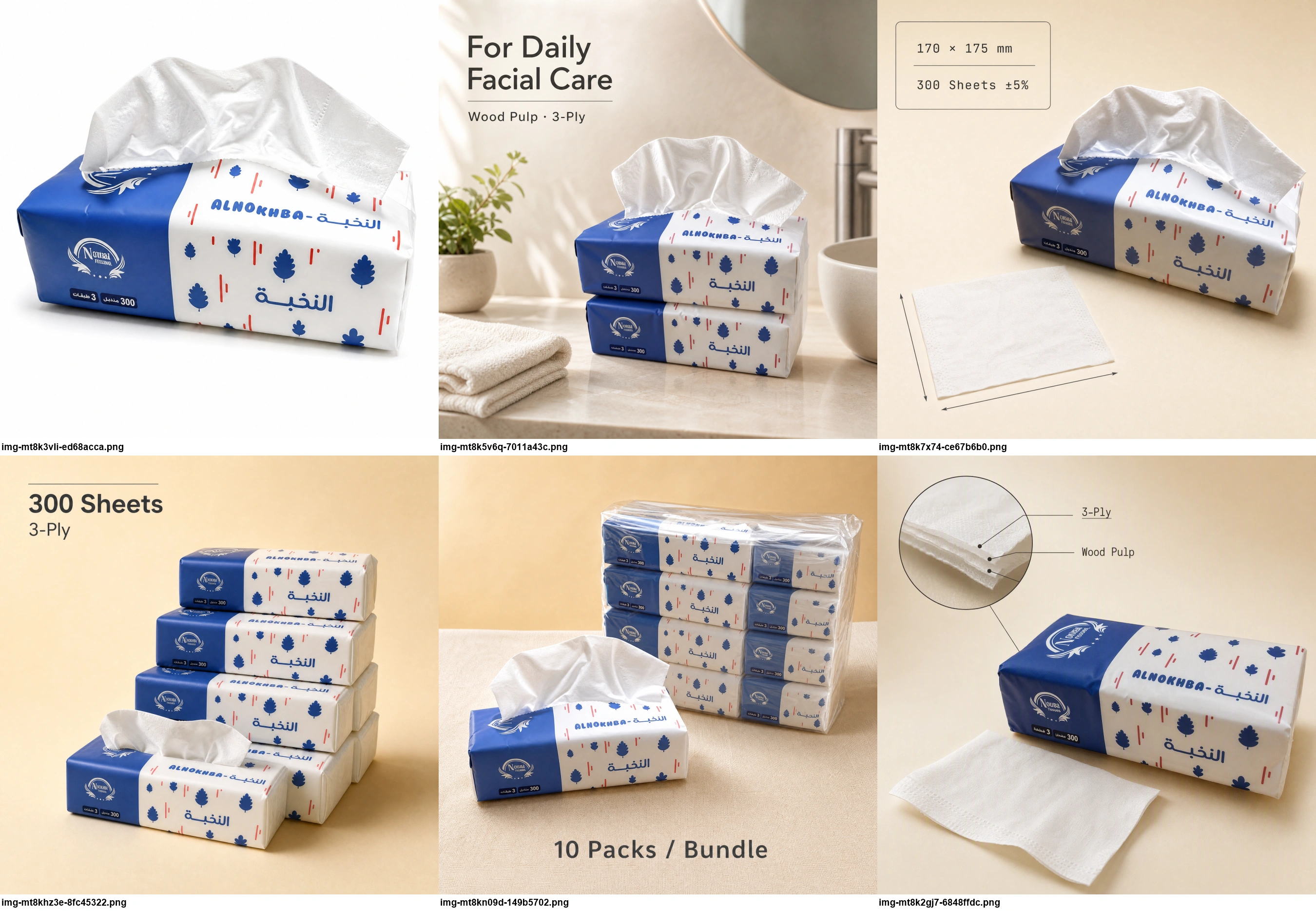facialtissue18