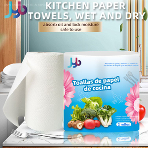 Kitchen Paper Towel 