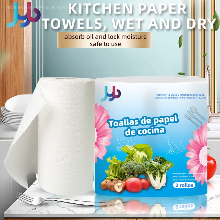 Kitchen Paper Towel 