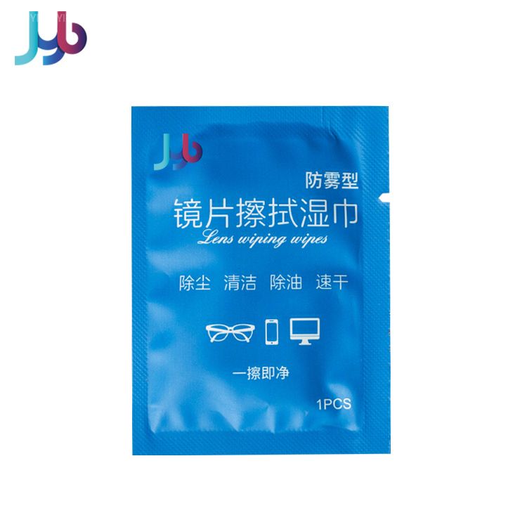 Lens cleaning wipes