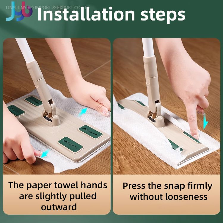 Floor Wipes