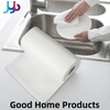 Kitchen Paper Towel 