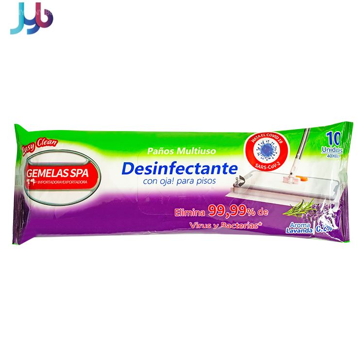 Floor Wipes